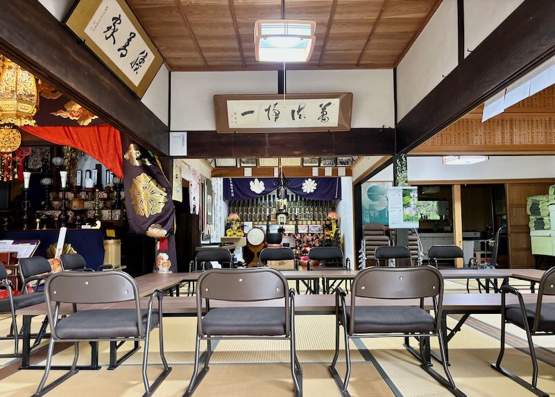 隠された神秘 OSHO 陰と陽の神秘（パート1） | OSHO – Transform Yourself